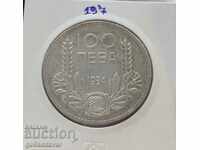 Bulgaria 100 BGN 1934 Silver.