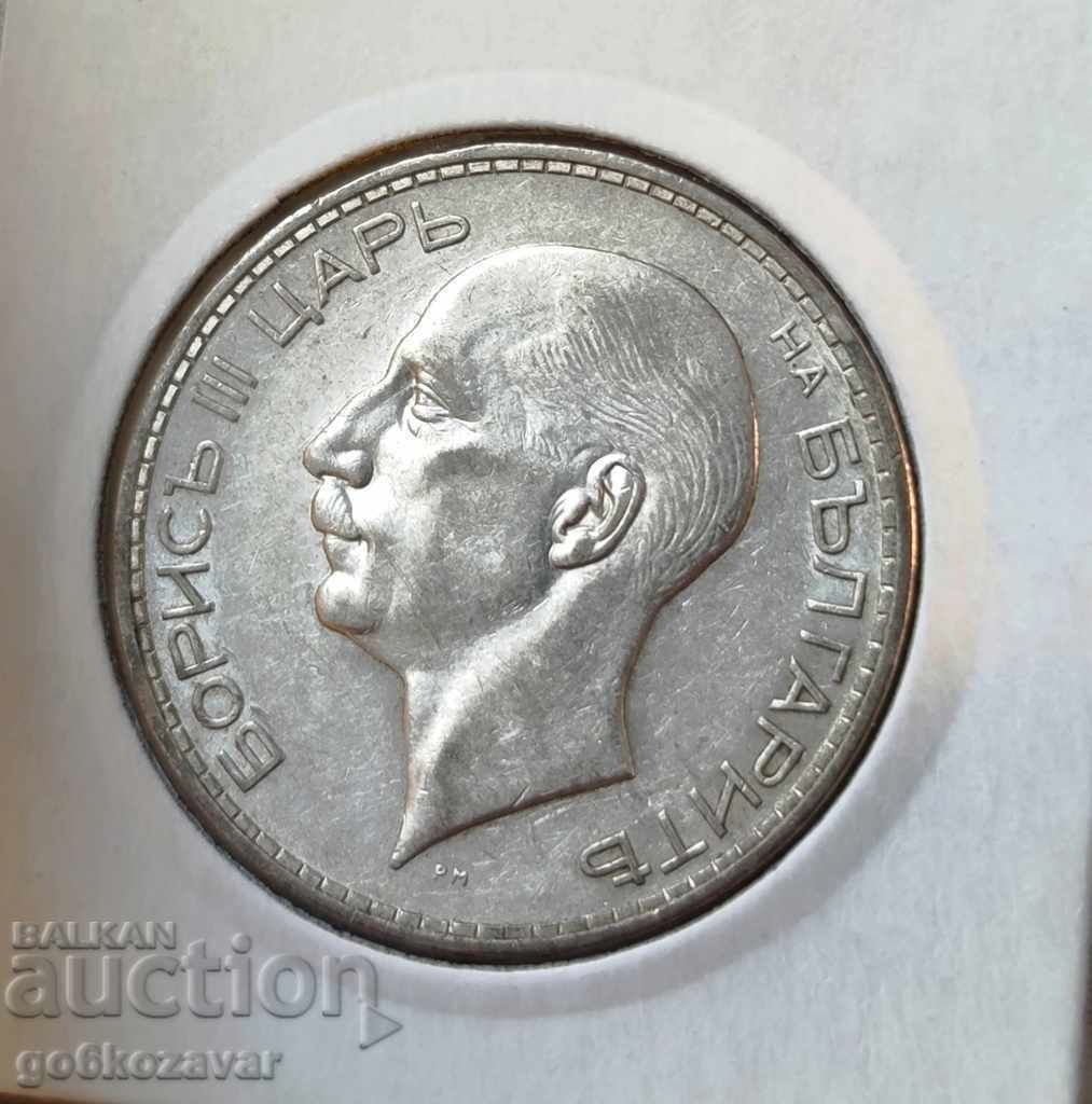 Δημοπρασία Βουλγαρία 100 BGN 1937 Silver.coin για συλλογή! Δημοπρασία Βουλγαρία 100 BGN 1937 Silver.coin για συλλογή!