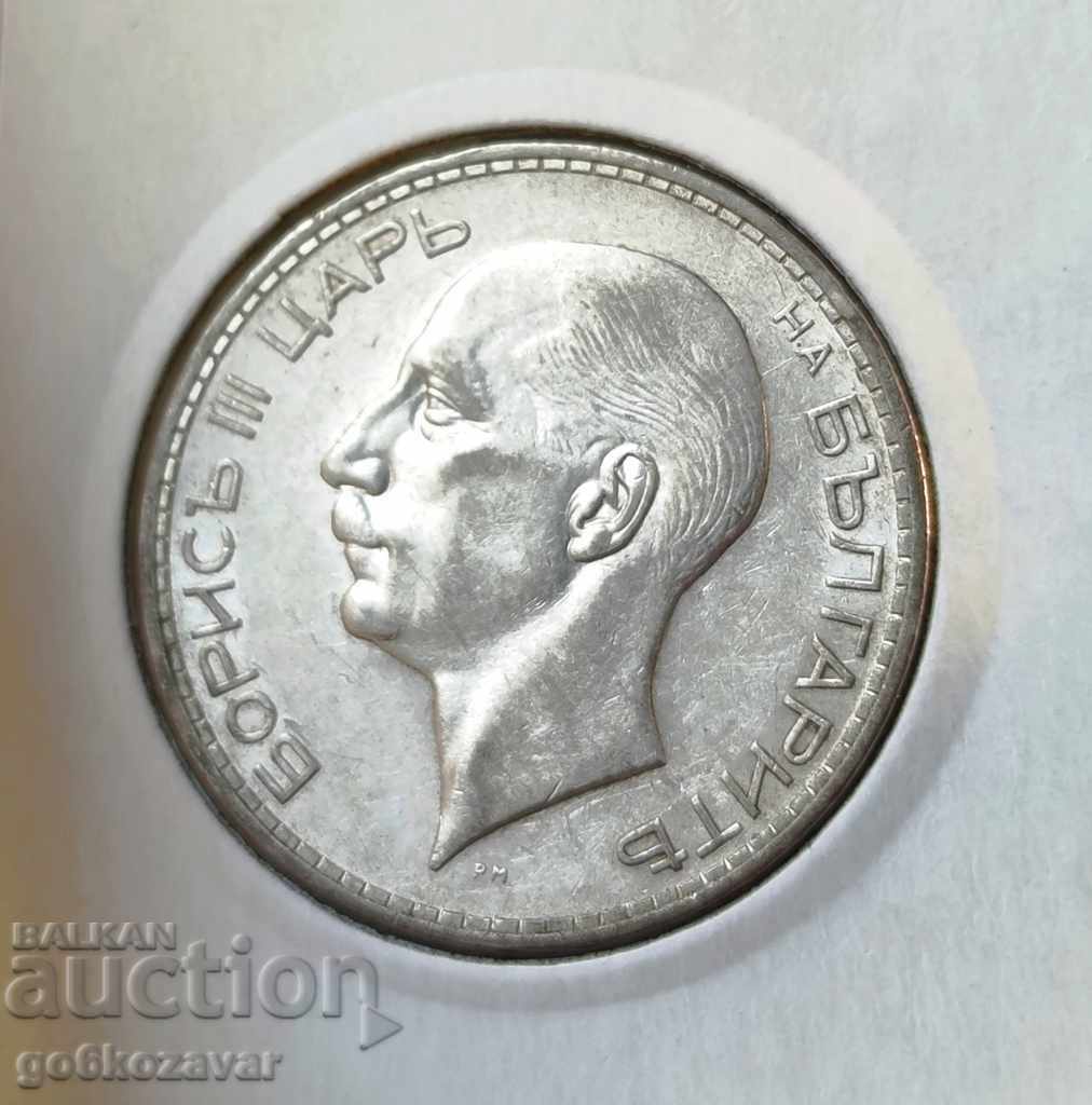 Delivery of Bulgaria 100 BGN 1937 Silver.coin for collection! Delivery of Bulgaria 100 BGN 1937 Silver.coin for collection!