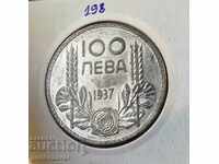 Bulgaria 100 BGN 1937 Silver.coin for collection!
