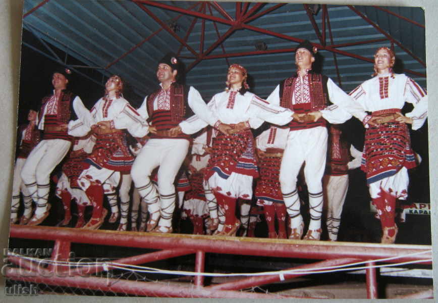 Стара цветна снимка фолклорен състав ансамбъл гръцко фото