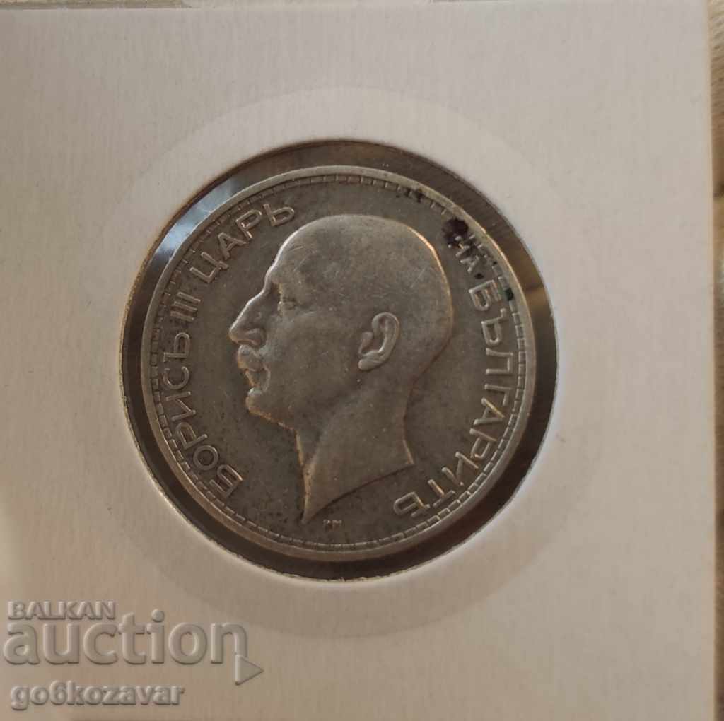 Auction Bulgaria 50 BGN 1934 Silver! Auction Bulgaria 50 BGN 1934 Silver!