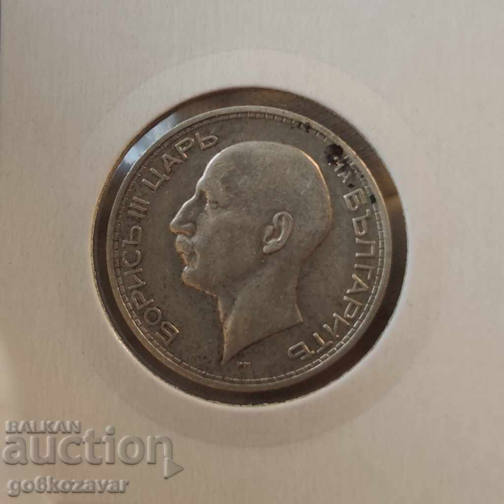 Delivery of Bulgaria 50 BGN 1934 Silver! Delivery of Bulgaria 50 BGN 1934 Silver!