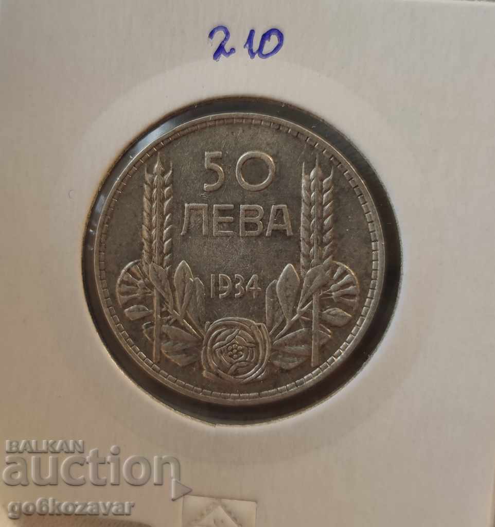 България 50 лева 1934г Сребро !