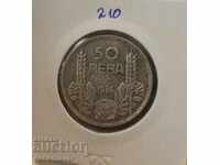 Bulgaria 50 BGN 1934 Silver!