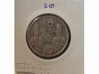 България 50 лева 1934г Сребро !