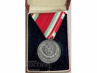 Kingdom of Bulgaria Medal Gratitude BRC Red Cross