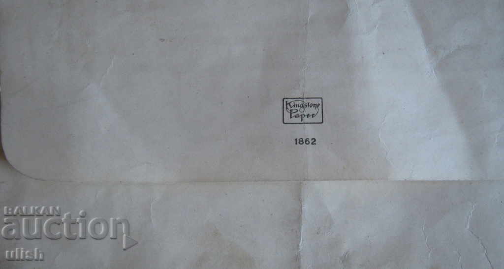 Delivery of Royal parchment envelope by Ivan Kasarov Papier parchemine