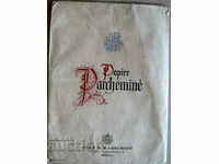 Royal parchment envelope by Ivan Kasarov Papier parchemine