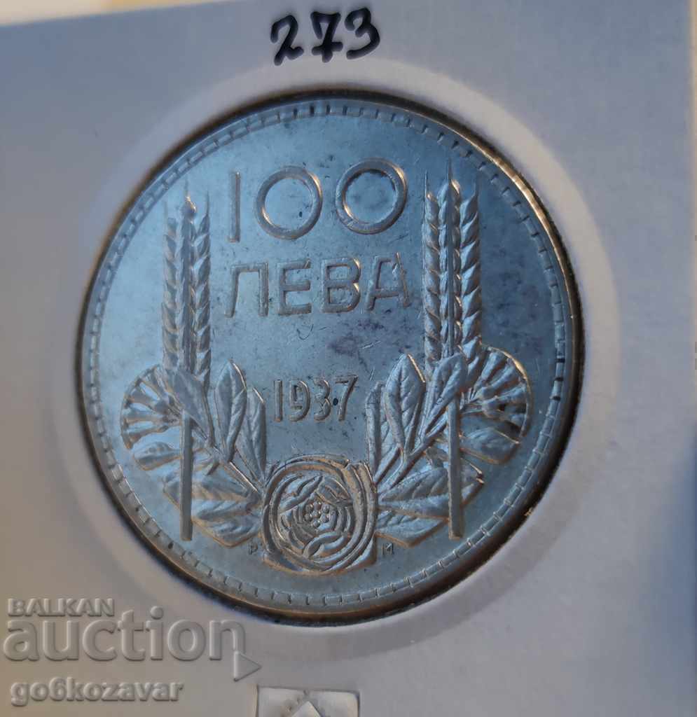 Βουλγαρία 100 BGN 1937 Ασήμι. με τιμή € 29.65 | 57.99 BGN Βουλγαρία 100 BGN 1937 Ασήμι. με τιμή € 29.65 | 57.99 BGN