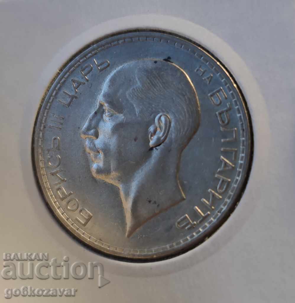 Auction Bulgaria 100 BGN 1937 Silver. Auction Bulgaria 100 BGN 1937 Silver.