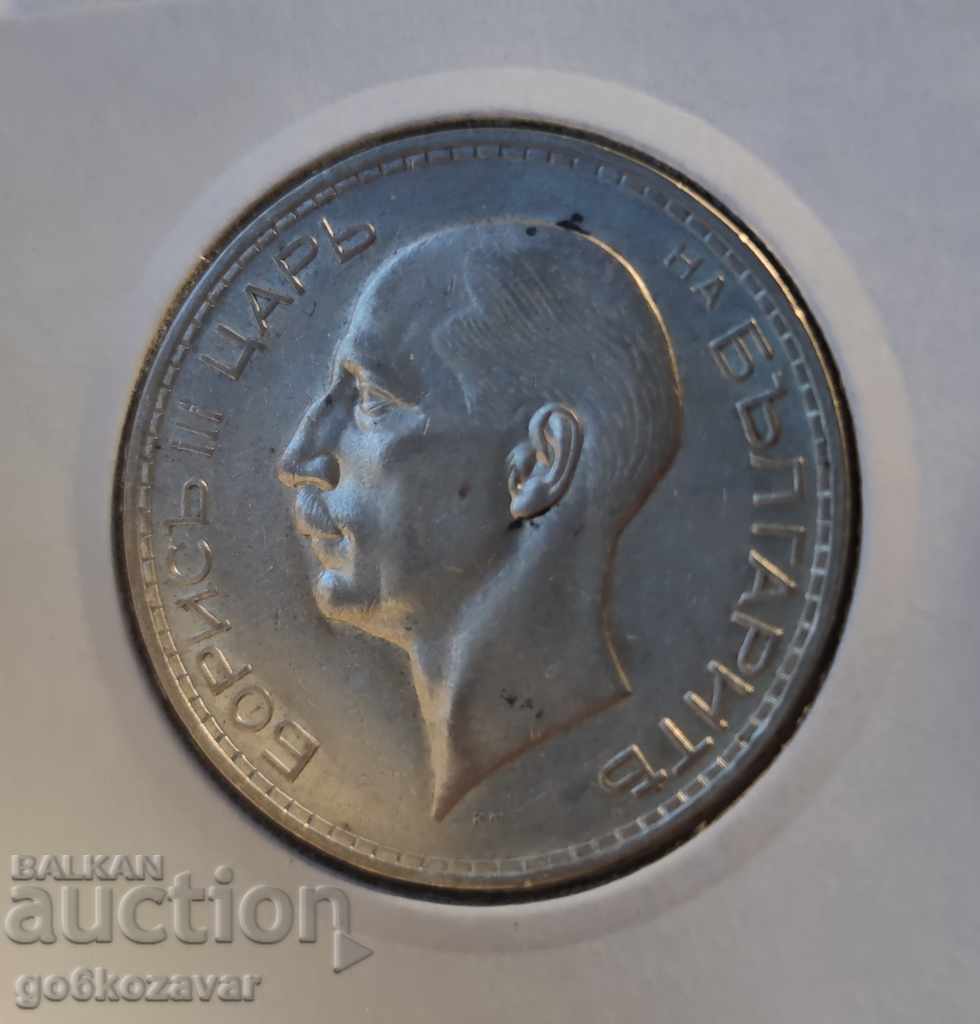 Доставка на България 100лв 1937г Сребро. Доставка на България 100лв 1937г Сребро.