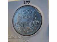 Bulgaria 100 BGN 1937 Silver.