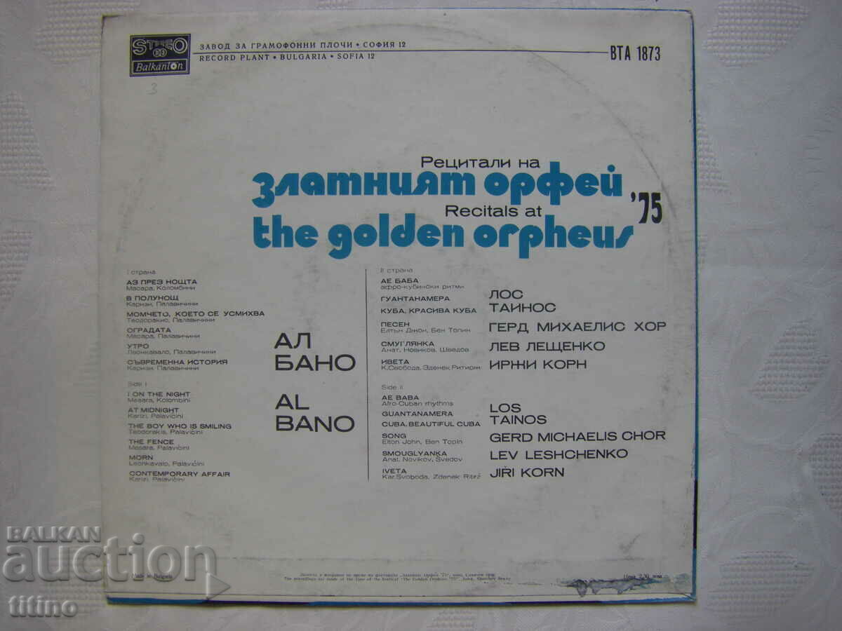 Delivery of WTA 1873 - Recitals of the Golden Orpheus 75 Delivery of WTA 1873 - Recitals of the Golden Orpheus 75