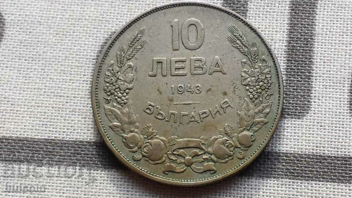 10 ЛЕВА 1943 г / ЦАР БОРИС III