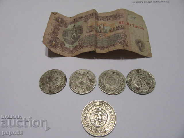 WITH SUCH MONEY WE SHOPPED THROUGH SOCA with price 2.00 BGN | € 1.02 WITH SUCH MONEY WE SHOPPED THROUGH SOCA with price 2.00 BGN | € 1.02