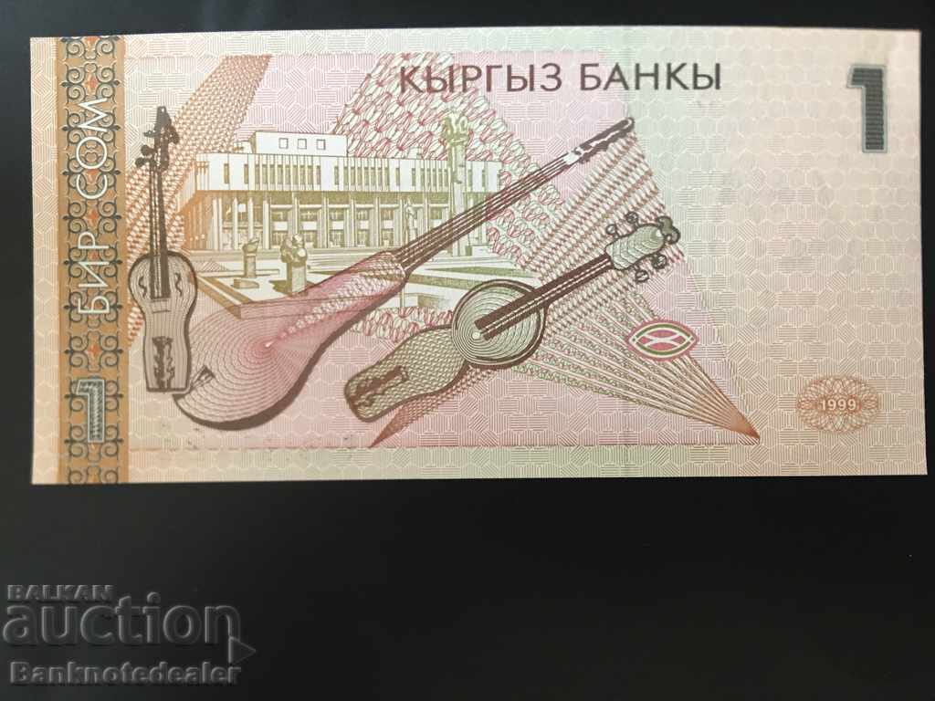 Kârgâzstan 1 Som 1999 Pick 15 Ref 9625 cu preț 2.00 BGN | € 1.02 Kârgâzstan 1 Som 1999 Pick 15 Ref 9625 cu preț 2.00 BGN | € 1.02