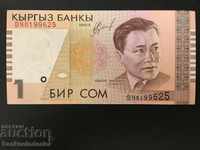 Kârgâzstan 1 Som 1999 Pick 15 Ref 9625