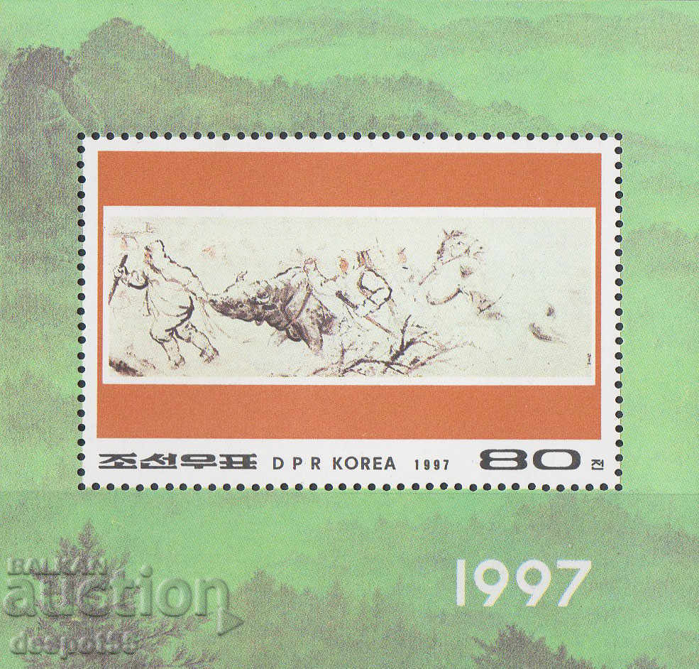 1997 North. Korea. Chinese New Year - Year of the Ox. Block
