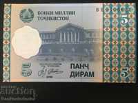 Tajikistan 5 Diram 1999 Pick 11 Ref 6622