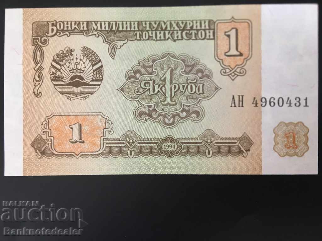 Tajikistan 1 Ruble 1994 Pick 1 Ref 0431 Unc