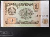 Tadjikistan 1 Rubla 1994 Pick 1 Ref 0431 Unc