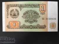 Tajikistan 1 Ruble 1994 Pick 1 Ref 8422 Unc