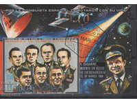1972. Ec. Guineea. Aer. mail - Astronauti. Bloc.