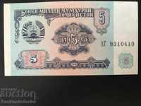 Τατζικιστάν 5 ρούβλια 1994 Pick 2 Ref 0410 Unc