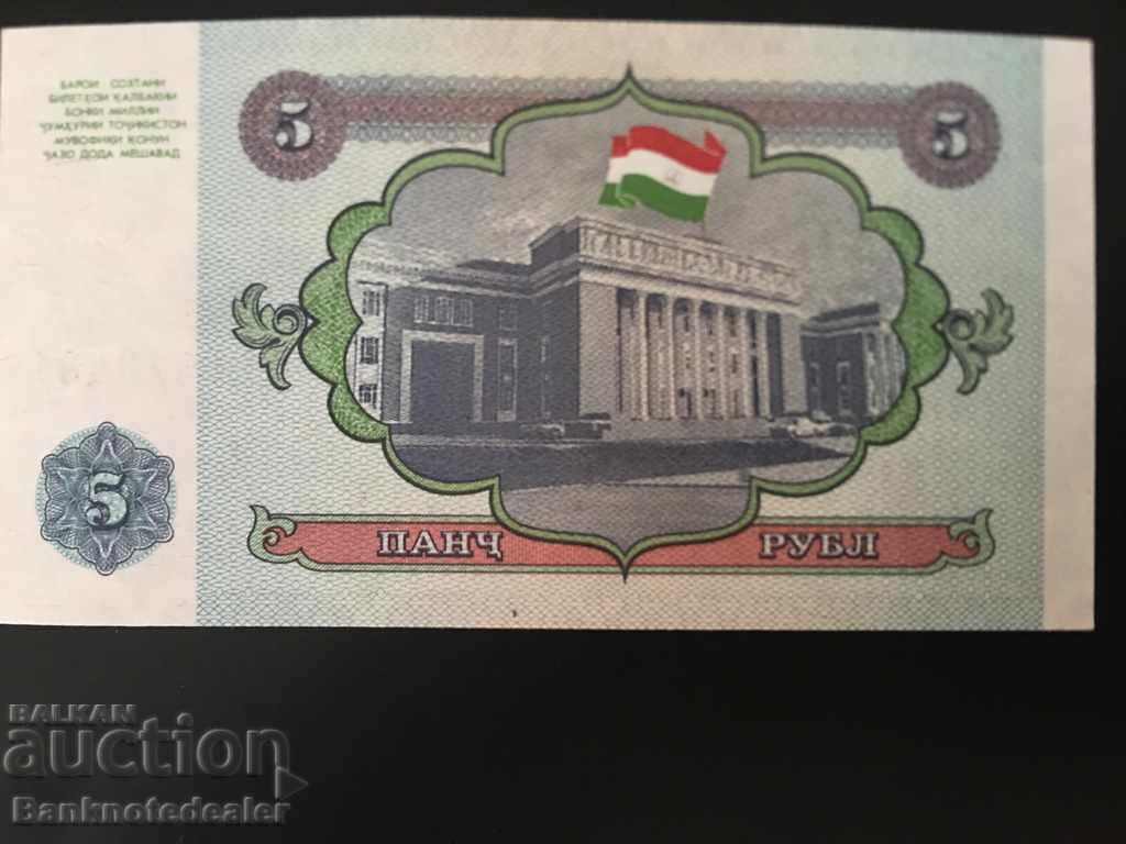 Tajikistan 5 Rubles 1994 Pick 2 Ref 3431 Unc with price 1.00 BGN | € 0.51 Tajikistan 5 Rubles 1994 Pick 2 Ref 3431 Unc with price 1.00 BGN | € 0.51