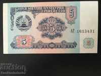 Tajikistan 5 Rubles 1994 Pick 2 Ref 3431 Unc