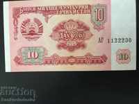 Τατζικιστάν 10 ρούβλια 1994 Pick 3 Ref 2230 Unc