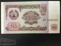Τατζικιστάν 20 ρούβλια 1994 Επιλογή 4 Ref 2131 Unc