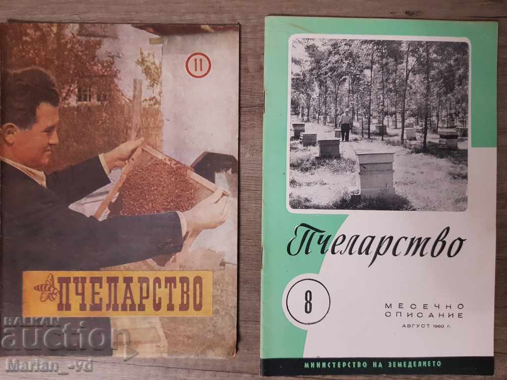 Beekeeping magazine from 1957 and 1960