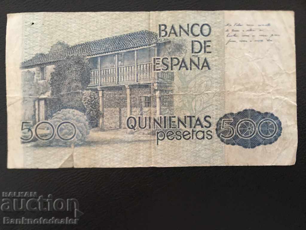 Spain 500 Pesetas 1979 Pick 152 Ref 4954 with price 7.00 BGN | € 3.58 Spain 500 Pesetas 1979 Pick 152 Ref 4954 with price 7.00 BGN | € 3.58
