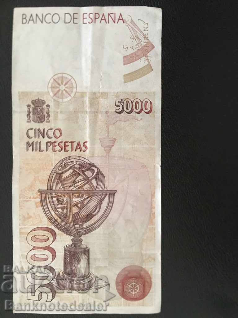 Ισπανία 5000 πεσέτες 1992-6 Επιλογή 165 Αναφ. 4810 με τιμή 75.00 BGN | € 38.35 Ισπανία 5000 πεσέτες 1992-6 Επιλογή 165 Αναφ. 4810 με τιμή 75.00 BGN | € 38.35