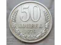 50 de copecuri în 1979 ale URSS.