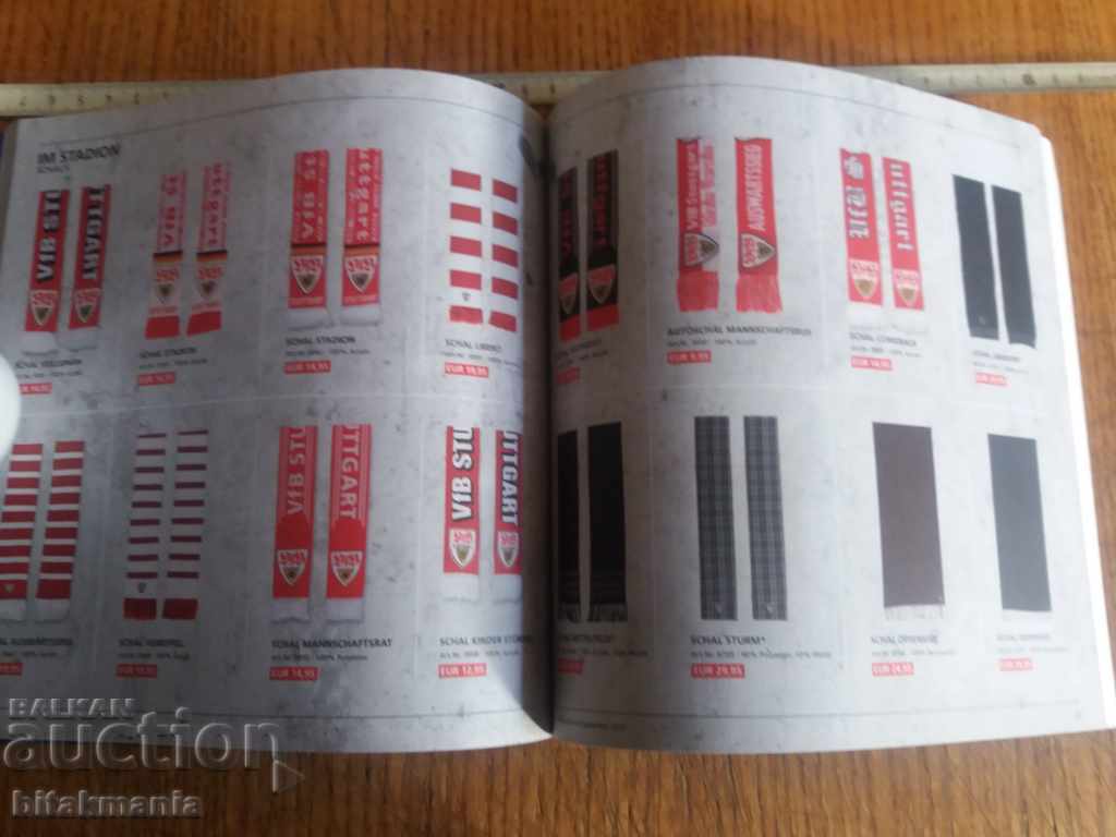 Delivery of Catalog of fan objects - Stuttgart football Delivery of Catalog of fan objects - Stuttgart football