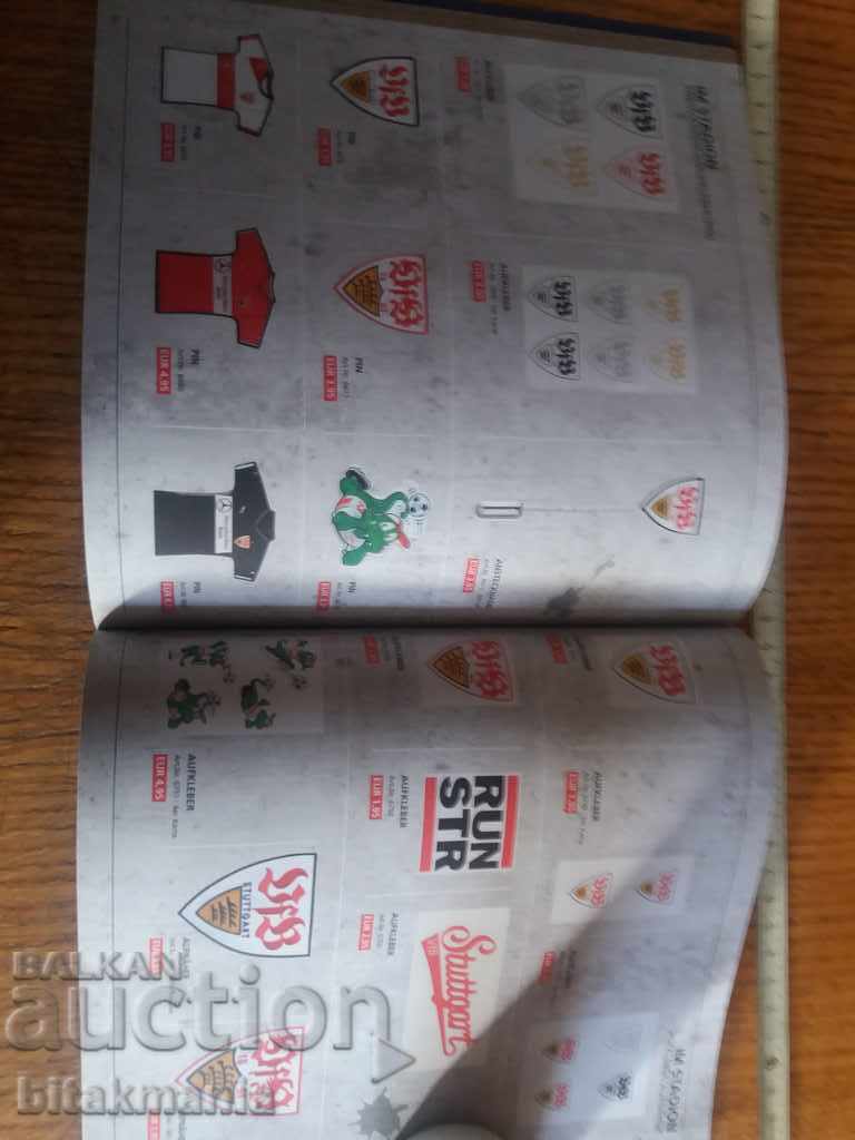 Catalog of fan objects - Stuttgart football - 5 Catalog of fan objects - Stuttgart football - 5