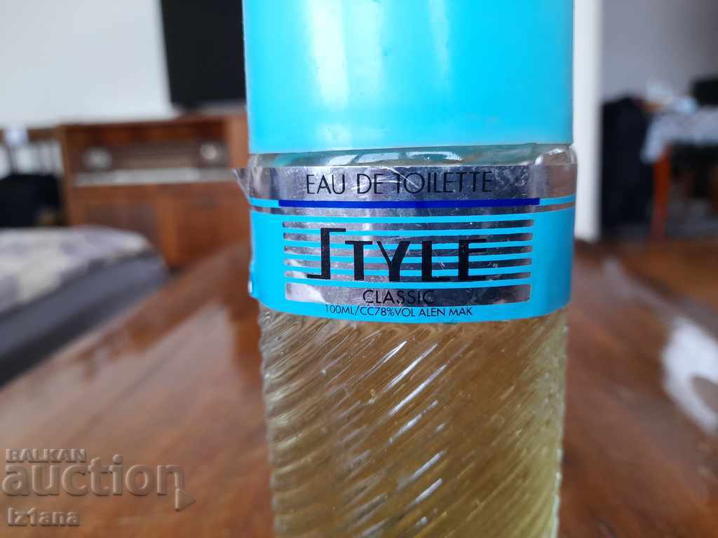 Old cologne Style, Style with price 45.00 BGN | € 23.01