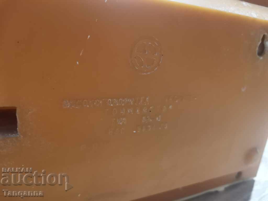 Auction Radio point Auction Radio point