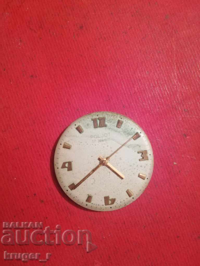 Mașină de la Poljot 17 pietre - 5 Mașină de la Poljot 17 pietre - 5