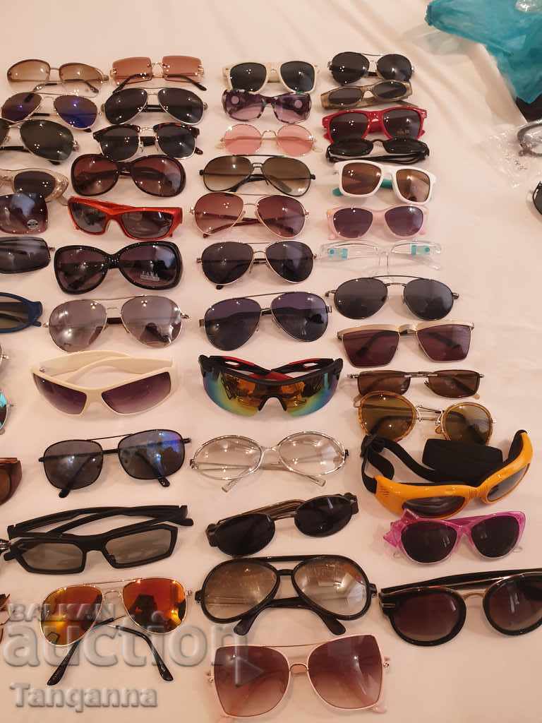 90 de ochelari de soare cu preț 100.00 BGN | € 51.13