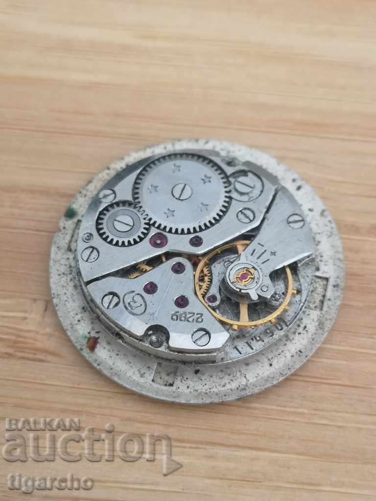 Vostok Clock Wristwatch with price 8.00 BGN | € 4.09 Vostok Clock Wristwatch with price 8.00 BGN | € 4.09