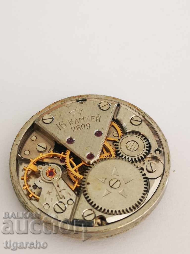 Auction Rocket clock Auction Rocket clock