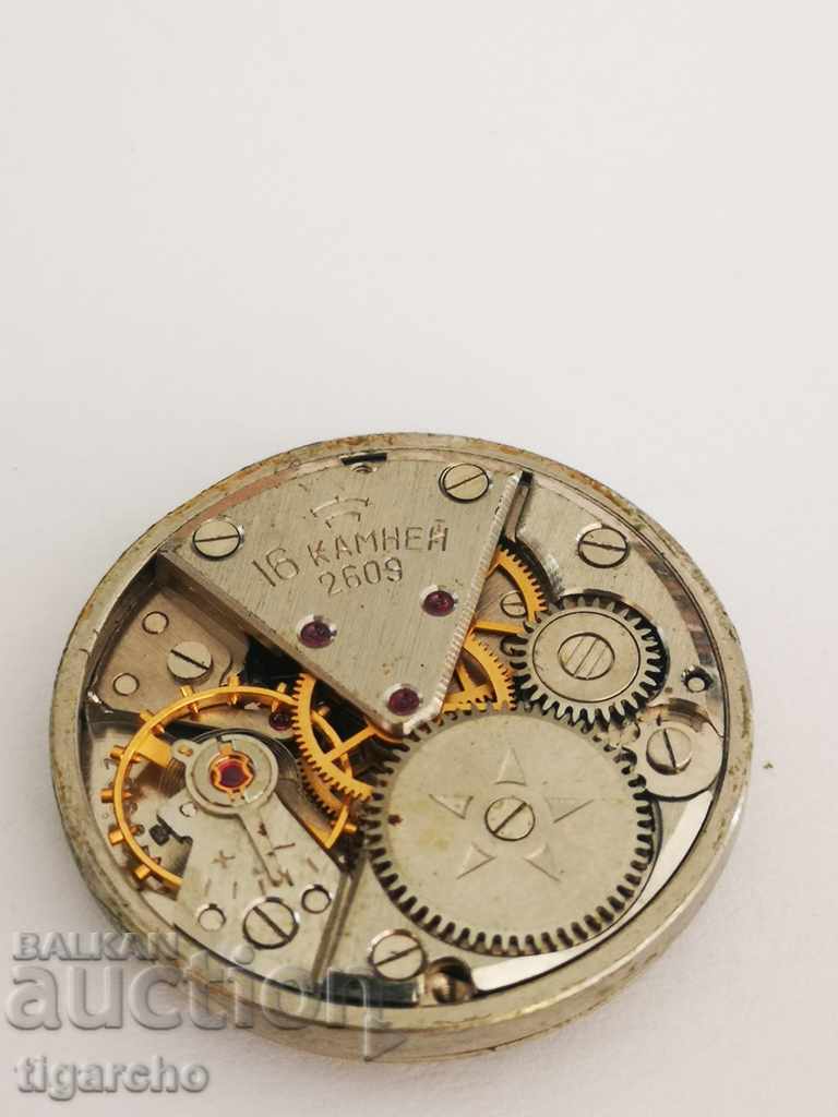 Delivery of Rocket clock Delivery of Rocket clock