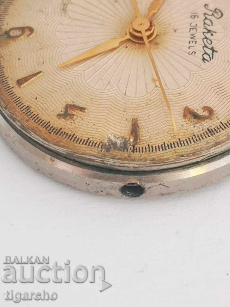 Rocket clock - 6 Rocket clock - 6