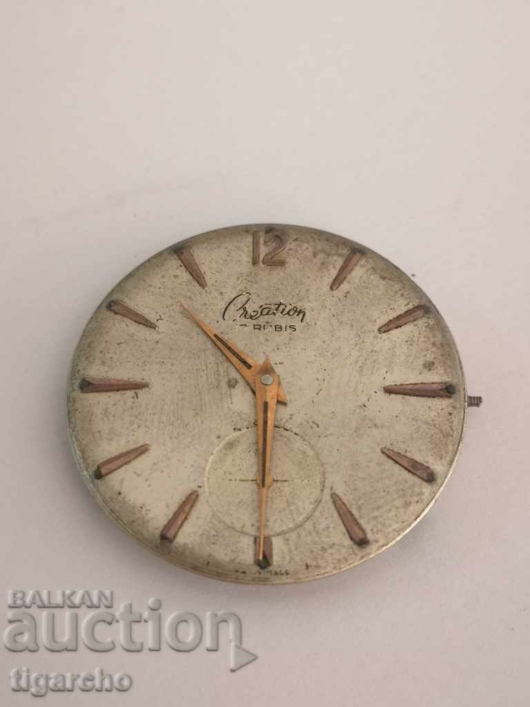 Watch Winder Creation with price 30.00 BGN | € 15.34 Watch Winder Creation with price 30.00 BGN | € 15.34