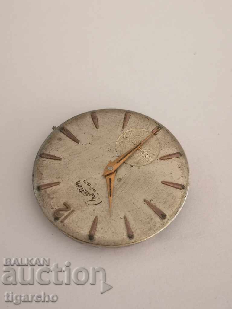 Delivery of Watch Winder Creation Delivery of Watch Winder Creation