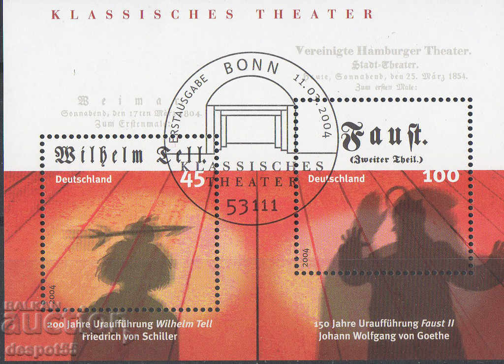 2004. Germany. Classical theater. Block.